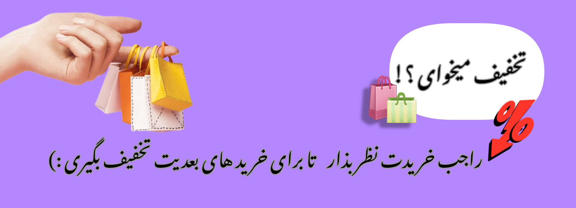 InShot_20251209_121158557