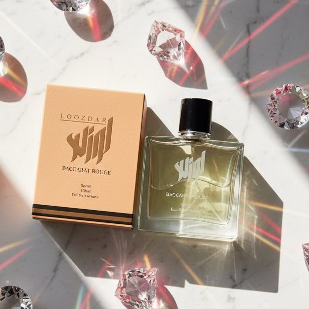 ادو پرفیوم باکارات رژ - Baccarat Rouge