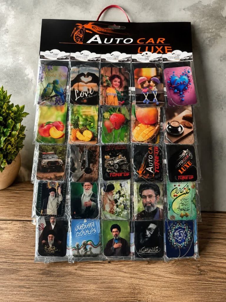 خوشبو کننده ماشین استندی | Car Air Freshener