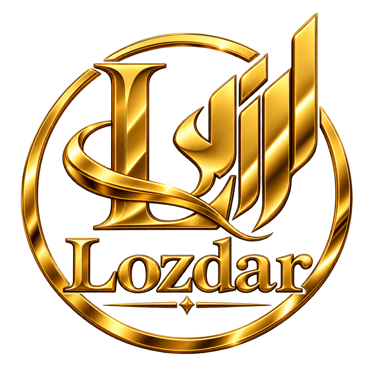 لوزدر