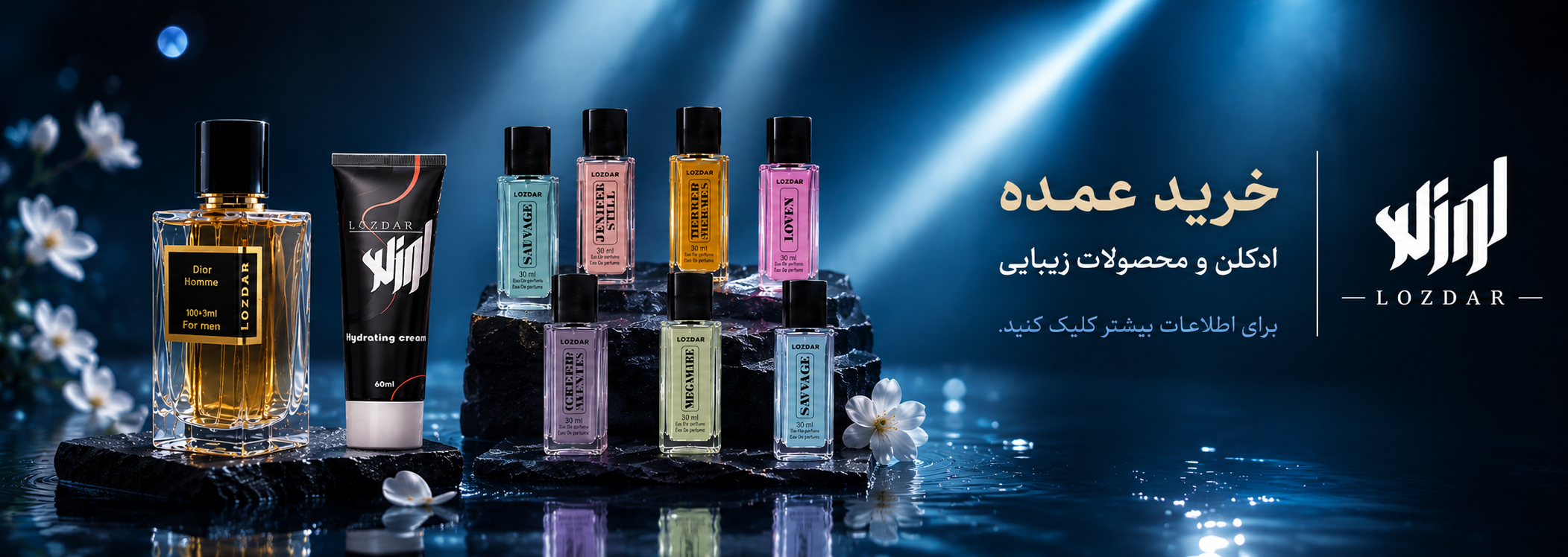 اسلاید 1