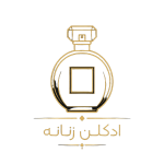 ادکلن زنانه