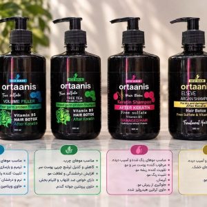 شامپو بدون سولفات اورتانیس ORTAANIS چهار مدل تخصصی مو ۵۰۰ میلی‌لیتر