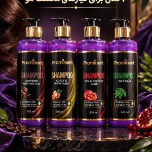 شامپو پرومیننت بدون سولفات و پارابن Prominent | 500ml